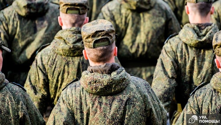 Репетиция парада Победы. Челябинск, силовики, камуфляж, армия, военные, солдаты, войска, призыв, новобранец, призывник, военнослужащие, вежливые люди, сво