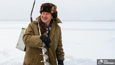 зимняя рыбалка
