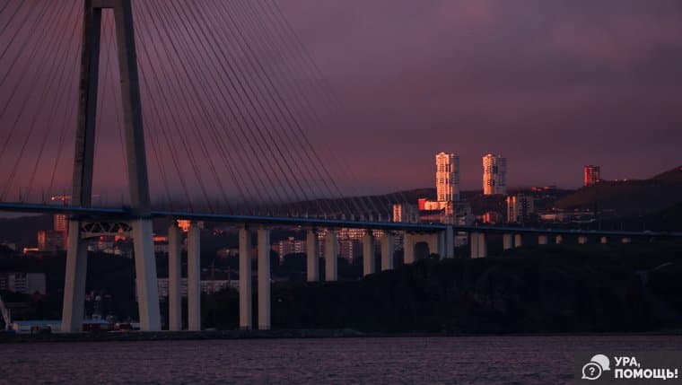 ВПрограмма распространяется на все регионы Дальнего Востока
