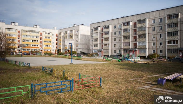 Дома, обслуживаемые управляющей компанией "ПКК". Свердловская область, Полевской , жилые дома, детская площадка, город полевской, ук пкк